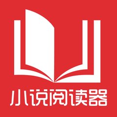 新加坡电子签证需要的材料多吗